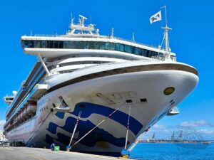 Sapphire Princess